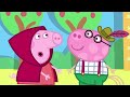 Peppa Pig Performs In The School Play