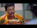 WhatsApp Status NAMBIKKAI DROGAM