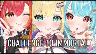 - 【VALORANT】#ぶいすぽ芋チャレ w/のあさん・つな【ぶいすぽ/白波らむね】