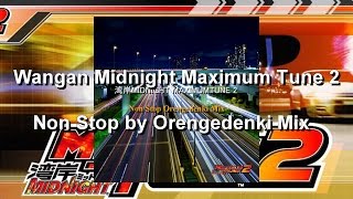 Download lagu Wangan Midnight Maximum Tune 2 Non Stop by Orengedenki Mix mp3 Download lagu Wangan Midnight Maximum Tune 2 Non Stop by Orengedenki Mix mp3