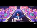 Remember This Ear Rape COCO Ear Rape