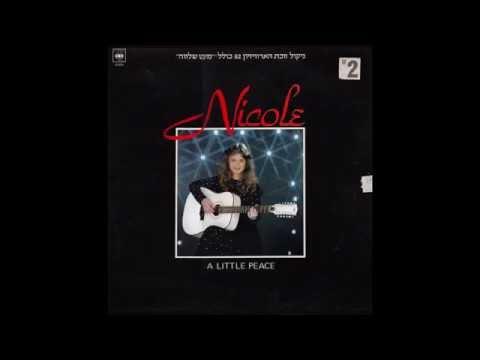 Nicole – “California” (CBS) 1982