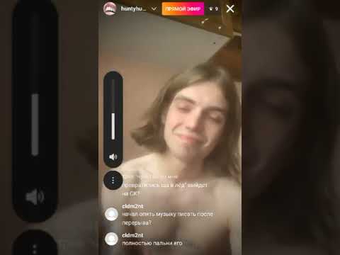 Hunty Hump - WhiteHair / Сколько стоит любовь? (2 snippets 28.08.22) by coldmoment