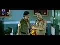 Puttina Roju Jejelu Chitti Papayi Birthday Song 