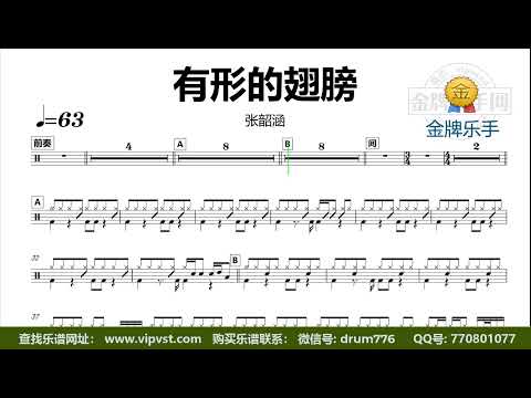 Диск пильный DeWALT DT1949 - высококачественный инструмент для резки Диск пильный DeWALT DT1949 - высококачественный инструмент для резки