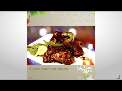 Mazhavil Ruchi I Black fried Chicken I Mazhavil Manorama