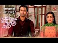 Khushi Aur Arnav Ke Beech Hua Ek सौदा Iss Pyar Ko Kya Naam Doon