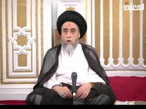 ⁣اموال الدوالة - 2 - مسائل عامة - سيد صباح شبر