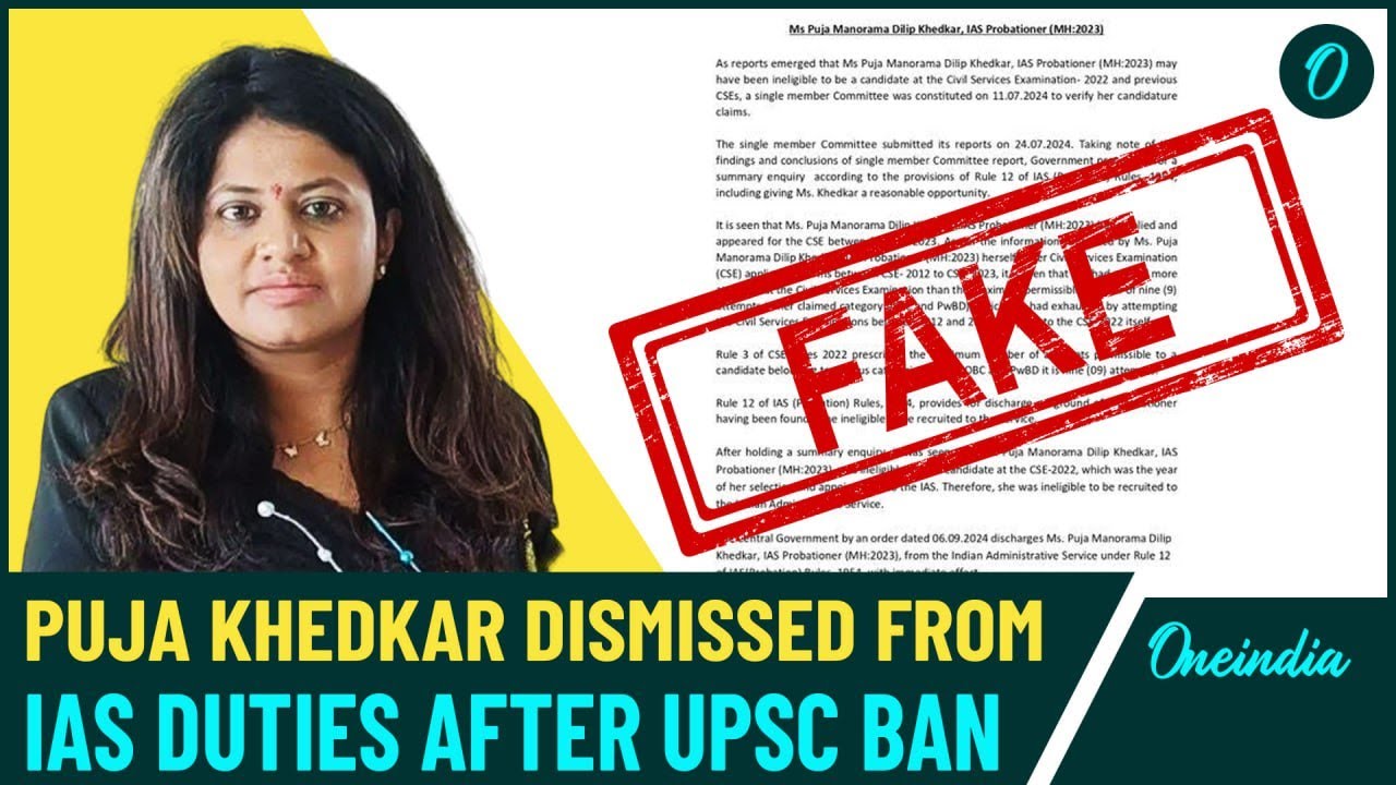 IAS Scandal: Puja Khedkar Discharged After Faking Identity for Multiple Civil Services Attempts