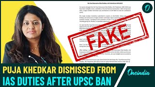 IAS Scandal: Puja Khedkar Discharged After Faking Identity for Multiple Civil Services Attempts