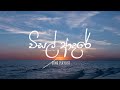 Visal Adare Song Playlist