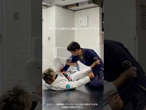 【たまには柔術テクニック】ラッソガードセットアップの基本方法 #holoimua #ホロイムア #bjj #ブラジリアン柔術 #柔術 #テクニック #brazilianjujitsu #さいたま市