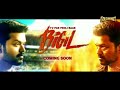 Bigil Hindi Official Promo Out Now Tv Par Pehli Baar Coming Soon On Diwali Only On Goldmines
