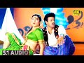 Ennetlo Chaapesi 4K Video Song Hd Audio Bangaru Bullodu Movie Balakrishna Ramya Krishna