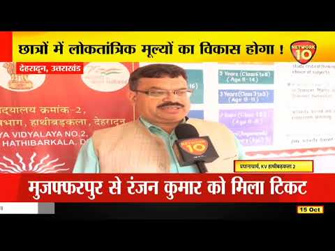 चित्र उपलब्द नहीं है