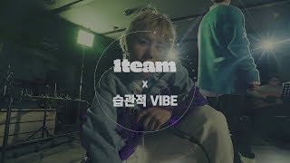 [1TEAM TV] 동그라미 라이브4 (Donggrami Live) - 1TEAM(원팀) &quot;습관적 VIBE (VIBE)&quot; (Acoustic Version)