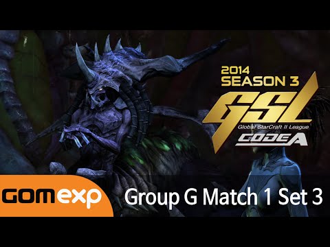 Code A Group G Match 1 Set 3, 2014 GSL Season 3 - Starcraft 2