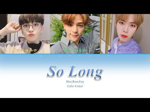 Kim Woojin (STRAY KIDS) Jo Yeonho (VERIVERY) Choi Jongho (ATEEZ) - So Long [Paul Kim]