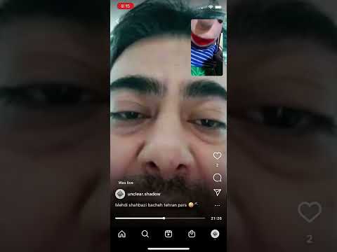 Mehdi shahbazi farzande ghater