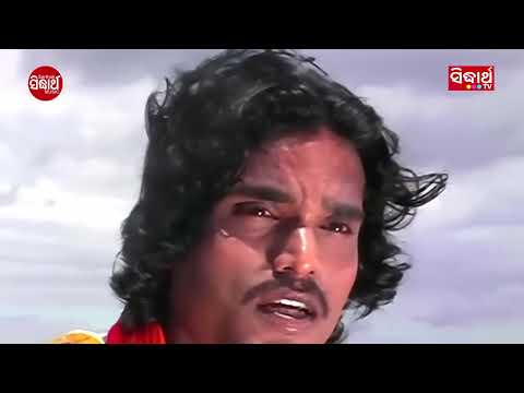 noni che che che re noni Viral video 2025 chi chi chi chi re noni Viral video