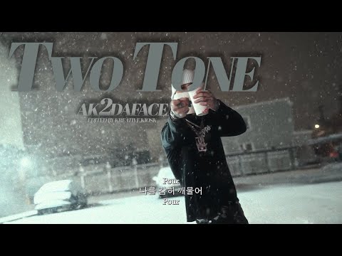 Ak2daface - Two Tone (Official Music Video)