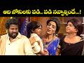 Hyper Aadi Top 5 Jabardasth Skits 17th July 2026 Jabardasth ETV