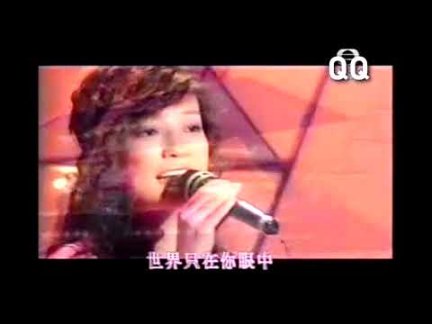 Vicki Zhao Wei Triệu Vy 赵薇 - Romance in the rain 情深深雨濛濛 - live in Hong Kong 2001