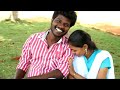 Kannamooch Video Song கண்ணாமூச்சி காதல் தோல்வி பாட
