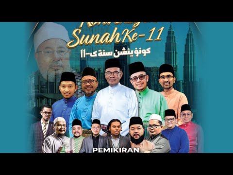 26-11-2023 Ustaz Khairil Anwar : Ucapan Aluan (Konvensyen Sunah 11)