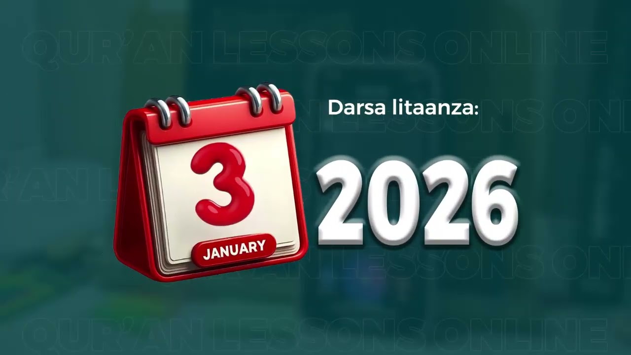 QURAN LESSONS ONLINE - Je! Tayari Una Uwezo Wa Kusoma Qur'aani??