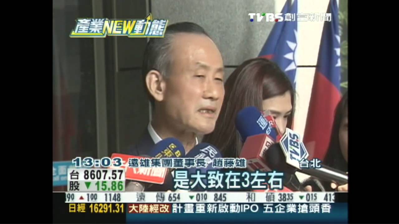 建商好「薪」情　年終績效上看10個月