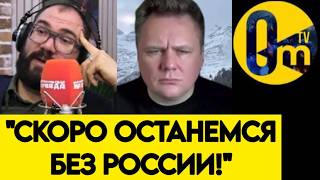 "ВСУ ВЫНОСЯТ НАШ ТЫЛ!"