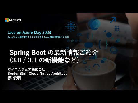 Thunderbird 102.3.2 がリリースされました