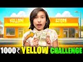 Shopping Only Yellow Items Challenge Rs 1000 Budget LearnWithPari