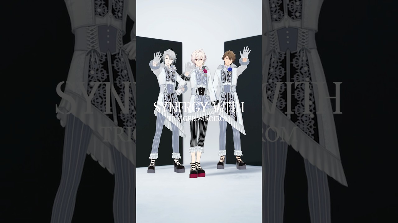 【 #SYNERGYWITH ダンスカバー】SYNERGY WITH 「Answer」ROIROM ver. お楽しみください！#TRIGGEROIROM