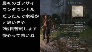 ドラゴンズドグマオンライン Bo 稼ぎ تنزيل الموسيقى Mp3 مجانا