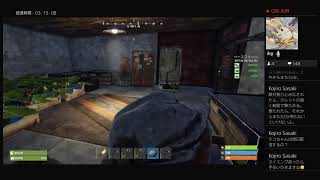 RUST 女3人で平和に生きたい　4