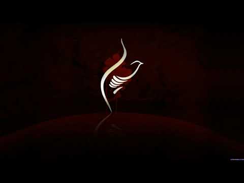 Matam 2 - Eve 2nd Muharram 1440 - 11/09/2018