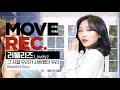 Lovelyz - When We Were Us (Beautiful Days) [Performance Dingo Version]