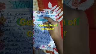 generation of computer project file first part..second will be soon