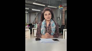 আজ রাত ১১টার সংবাদে যা দেখবেন l ২৩ অক্টোবর ২০২৬ l News Announcement l Deepto News