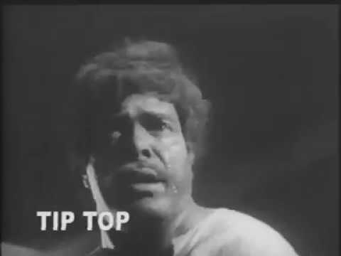 Tere Babal Sadqe Tere