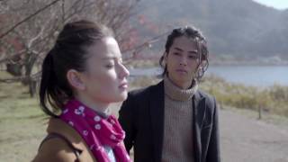 SECRET SKY | OFFICIAL TRAILER | MAHAKA PICTURES