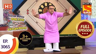 Taarak Mehta Ka Ooltah Chashmah - तारक मेहता - Ep 3065 - Full Episode - 24th December 2020 video