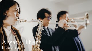 "Always There" covered by GOLDEN HORNS AGT.