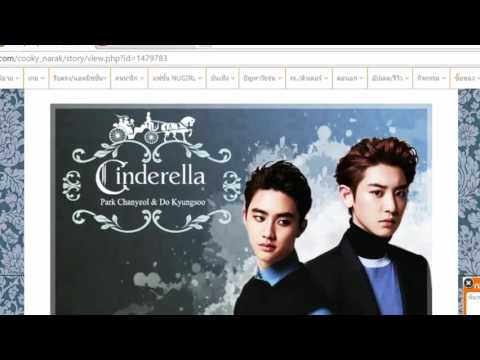 ทำบังเหียนสมาชิกพลาสติก ซื้อยาแรงชาย
