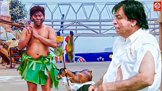 Download lagu लोटपोट कर देने वाली कॉमेडी कादर खान- जॉनी लीवर अरुणा ईरानी अजय देवगन करिश्मा कपूर Jonny lever Comedy mp3