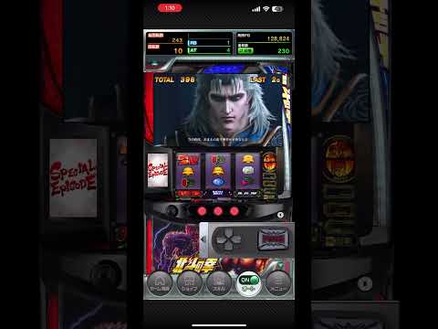 #スマスロ北斗 #エピソード #777real #無双転生バトル直撃 231106