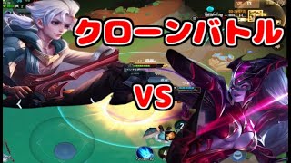 【AOV】クローンバトル！マルヤVSアレン　実況なし