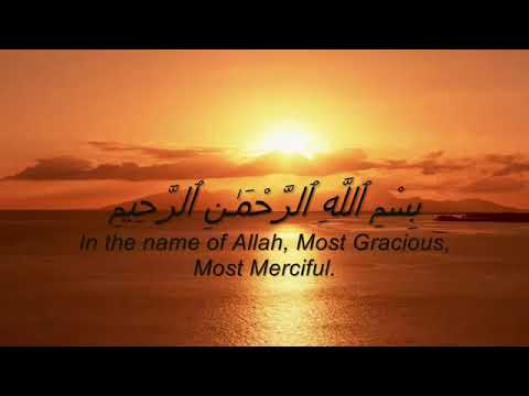 Surah Taha - Mishary Rashid Alafasy - Soothing Emotional Quran Recitation